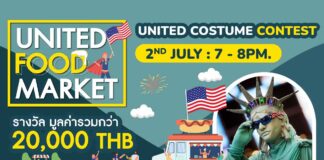 United Costume Contest United Costume Contest