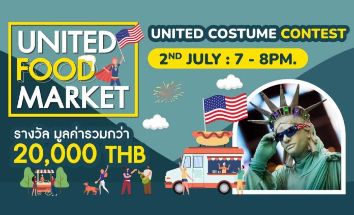 United Costume Contest