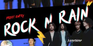 ROCK N RAIN CHIANGMAI 2022 ROCK N RAIN CHIANGMAI 2022 Tuesday July 12, 2022 Starting 15.00-23.30 น. ณ One nimman Night ground flea market X UnderRock X Minimal Record