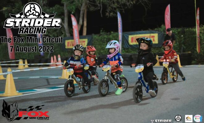 Strider Racing @The FOX mini Circuit Chiang Mai 2022  วันอาทิตย์ที่ 7 สิงหาคม 2022 เวลา 12:00 ที่ The FOX mini Circuit