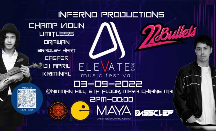 EleVate CNX Music Festival 3-4 กันยายน 2565 เวลา 14:00-1:00 น. ณ จุดชมวิว Maya Lifestyle Shopping Center