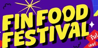 Fin Food Festival @ Central Chiangmai Fin Food Festival @ Central Chiangmai วันที่ 28 กันยายน - 2 ตุลาคม 2565 ณ ลานหน้าศูนย์การค้า เซ็นทรัลเฟสติวัล เชียงใหม่