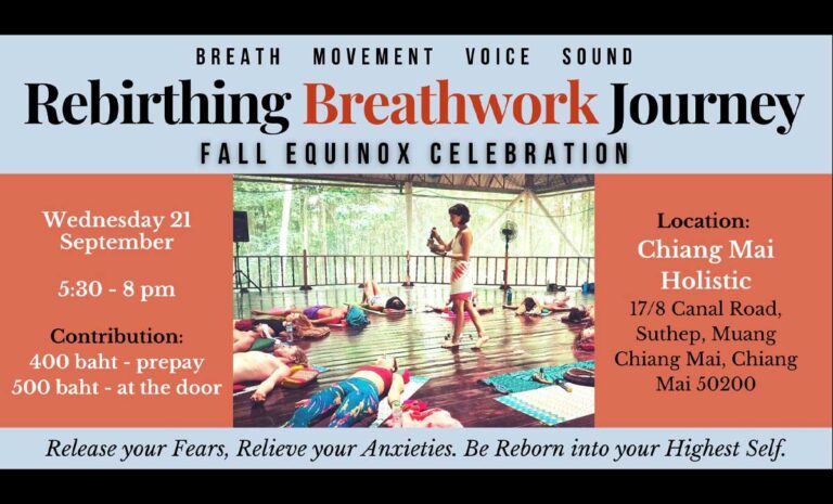 Rebirthing Breathwork Journey - CM Holistic วันพุธที่  21 กันยายน 2565 เวลา 17.30-20.00 น. ณ Chiang Mai Holistic