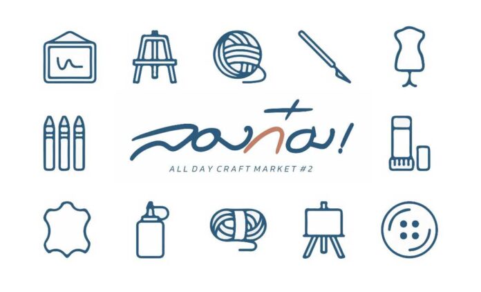 Long-Khong (ลอง-ก๋อง) All Day Craft Market #2 (Start-Up Market) ตลาดเริ่มเปิดวันที่ 28, 29, 30 ตุลาคม 10.00 น. - 18.00 น. และ เปิดทุกๆ วันศุกร์ เสาร์ อาทิตย์ ของสัปดาห์สุดท้ายของเดือน ที่ โครงการบ้านข้างวัด
