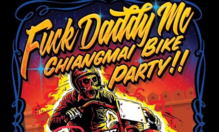 Fuck Daddy MC Chiangmai Bike Party งานฉลองครบรอบ 8 ปี กลุ่ม Fuck Daddy MC Thailand วันศุกร์ที่ 18 พฤศจิกายน 2565 เวลา 17.00-24.00 น. ณ ลานจอดรถ เซ็นทรัลพลาซ่าเชียงใหม่แอร์พอร์ต