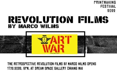 ART WAR screening + Q&A, print making festival Dream Space Gallery CNX on Saturday 17 December 2022 Start 7pm at Dream Space Gallery CNX