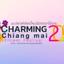 Amazing Chiang Mai Countdown 2023