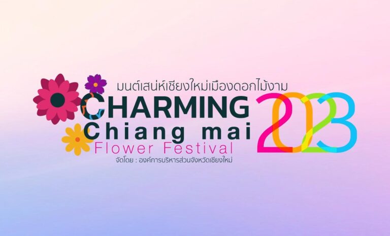 Amazing Chiang Mai Countdown 2023