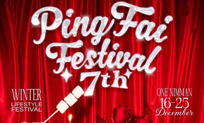 PING FAI FESTIVAL 7 Home (not) Alone เริ่ม 16-25 ธันวาคม 2565 ,  ตั้งแต่ 16:00 - 23:00 น.  at One Nimman