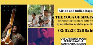Kirtan and Indian Ragas: The Yoga of Singing Kirtan and Indian Ragas: The Yoga of Singing