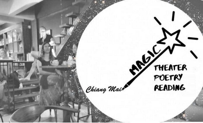 Magic Theatre Poetry Reading 2023