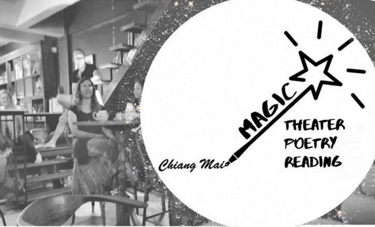 Magic Theatre Poetry Reading 2023