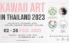 OPENING - KAWAII ART IN THAILAND 2023