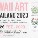 OPENING - KAWAII ART IN THAILAND 2023
