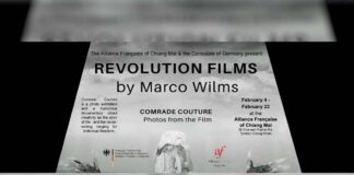 Opening: Revolution Film Exhibition & Film screening Opening: Revolution Film Exhibition & Film screening on Saturday 4th February 2023 Starting 6.30pm at Alliance Française de Chiang Maï สมาคมฝรั่งเศสเชียงใหม่