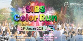 SIBS Color Run SIBS Color Run 2023
