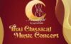 Thai Classical Music Concert