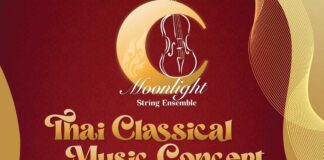 Thai Classical Music Concert Thai Classical Music Concert
