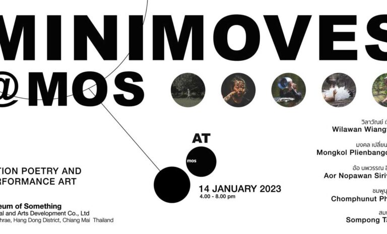 𝐌𝐢𝐧𝐢𝐌𝐨𝐯𝐞𝐬 @Mos 2023