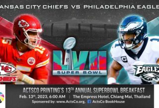 ActsCo Printing's 13th Annual Super Bowl Breakfast