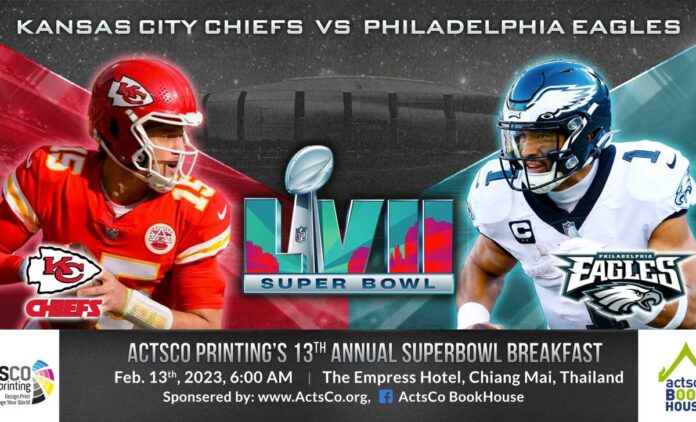 ActsCo Printing's 13th Annual Super Bowl Breakfast