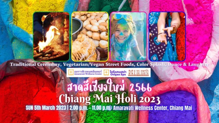 Chiang Mai Holi 2023