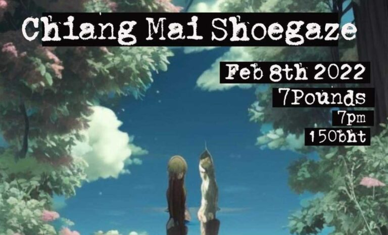 Chiang Mai Shoegaze