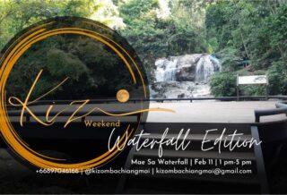 Kiz Waterfall Weekend Edition