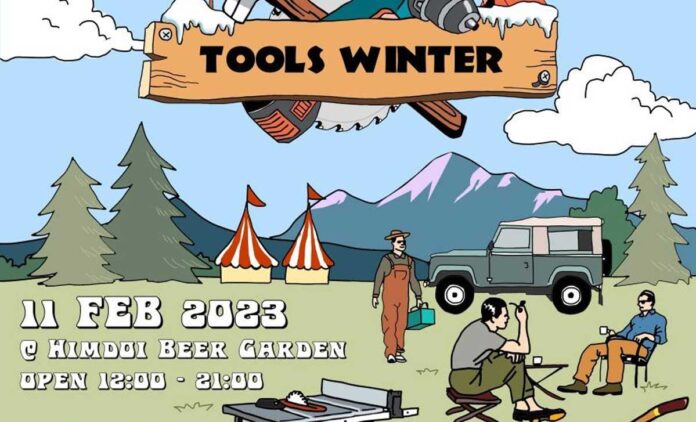 งานเครื่องมือ Toolswinter 2023 (ครั้งที่1)