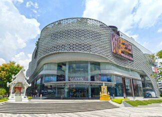 ศูนย์การค้า MAYA Lifestyle Shopping Center ศูนย์การค้าเมญ่าไลฟ์สไตล์ ช็อปปิ้ง เซ็นเตอร์ MAYA Lifestyle Shopping Center