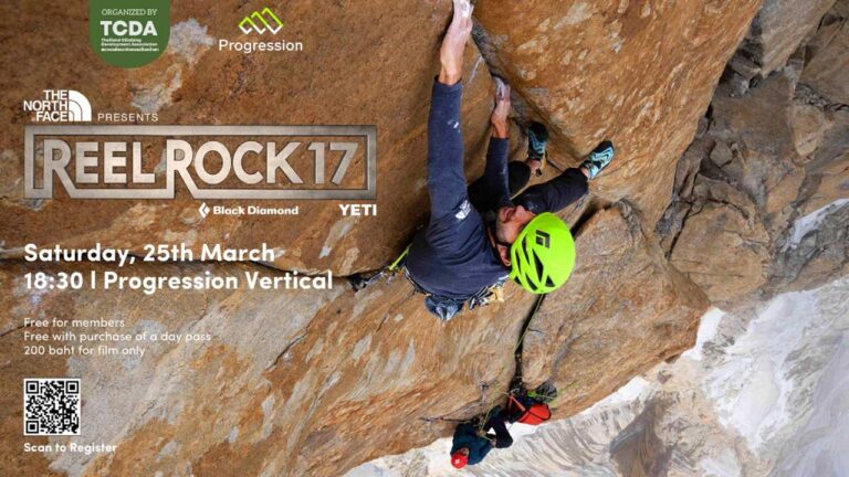 REEL ROCK 17 THAILAND TOUR