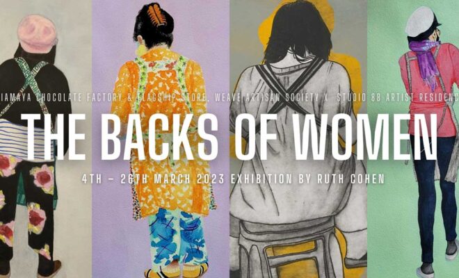 The Backs of Women Exhibition by Ruth Cohen
