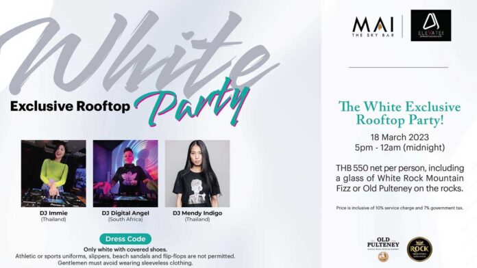 The White Exclusive Rooftop Party!