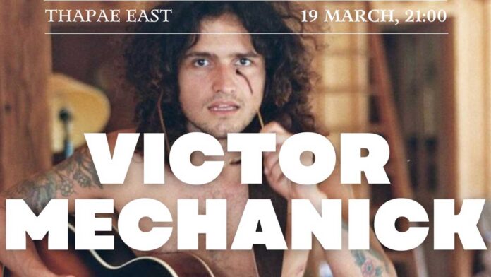 Victor Mechanick Concert