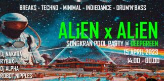 AliEn songkran pool party