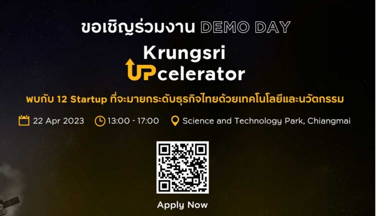 Demo Day of Krungsri UPcelerator