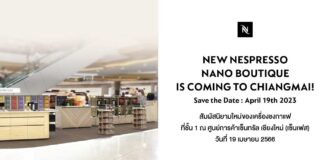 NEW Nespresso nano boutique is coming to Chiangmai!