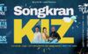 Songkran Kiz Party
