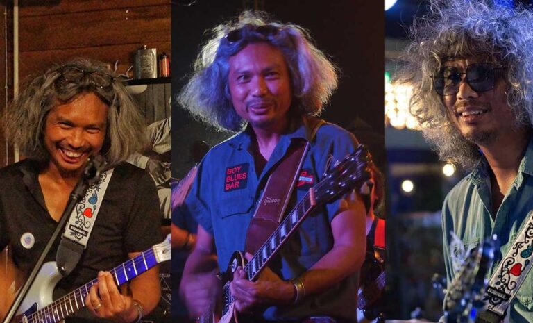 Boy Blues Memorial Party and Fundraiser