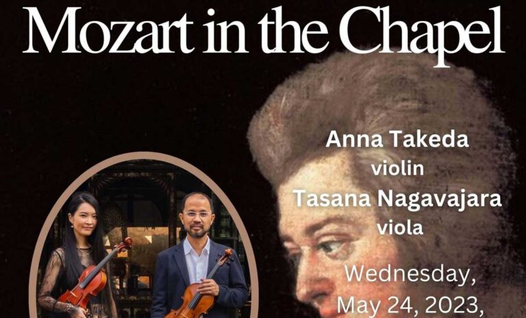 MOZART IN THE CHAPEL