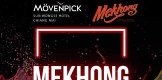 Mekhong Night