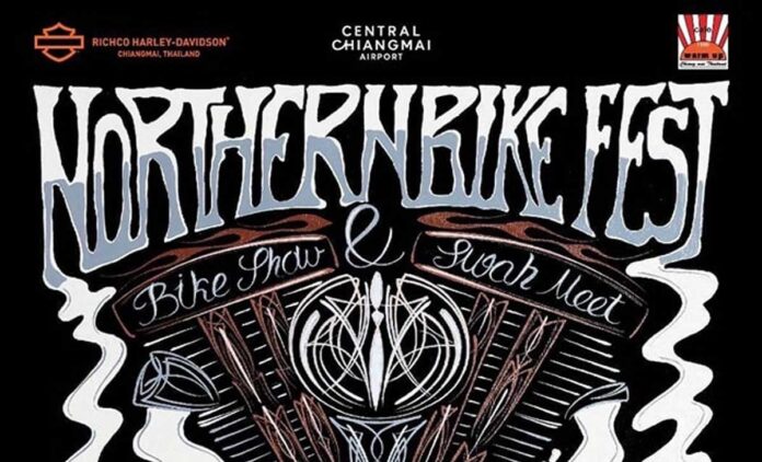 Northern Bike Fest 2023  วันเสาร์อาทิตย์ที่ 20-21 พฤษภาคม 2023 ณ Chiang Mai Hall Central Chiang Mai Airport