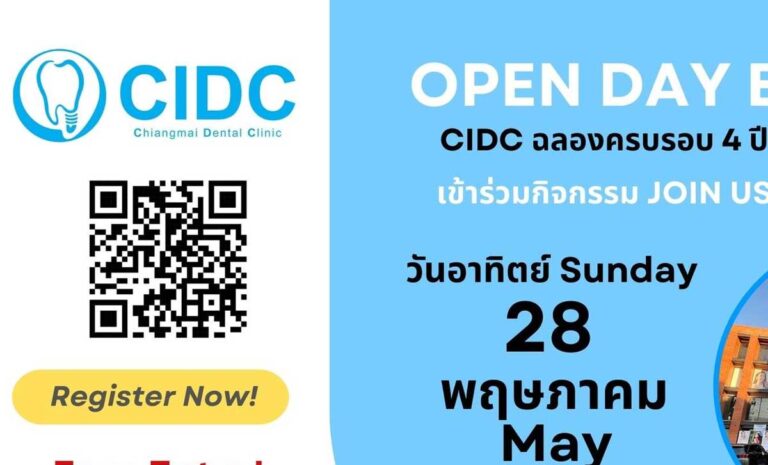 Open Day & Happy 4th Anniversary