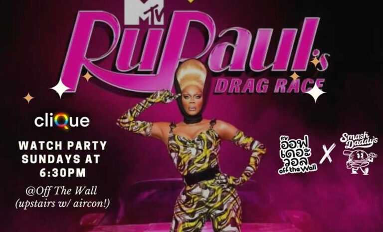 RUPAUL’S DRAG RACE WATCH PARTY MEETUP (LGBTQ+)