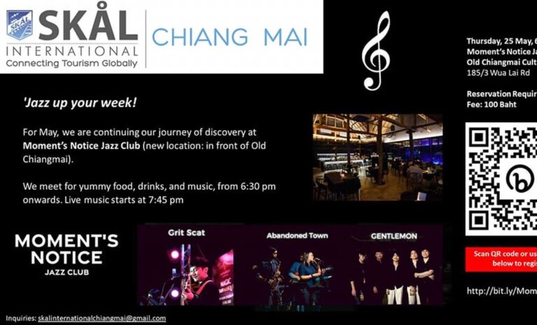 Skal Chiang Mai Dinner