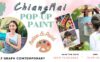 Chiang-Mai-Pop-up-Paint-ครั้งที่-2