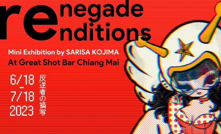 Renegade Renditions : Mini Exhibition by Sarisa Kojima
