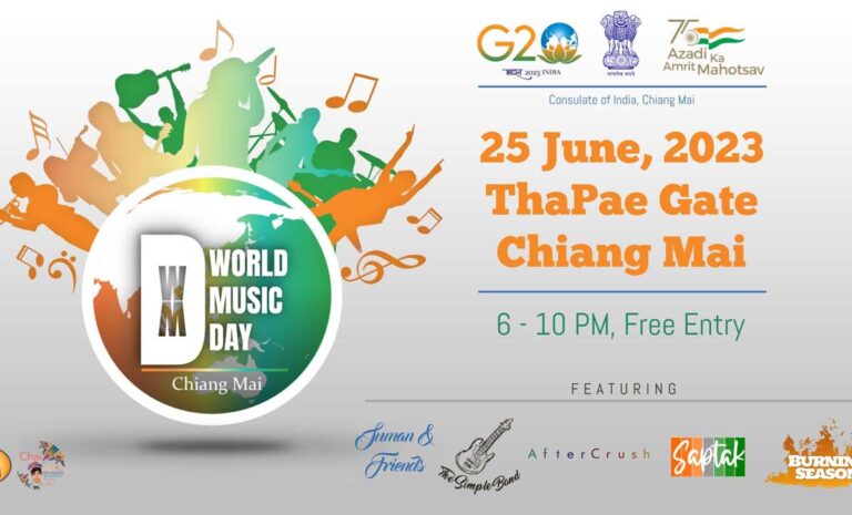 World Music Day Celebrations