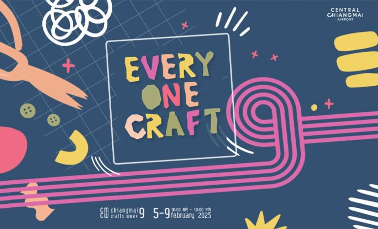 Chiang Mai Crafts Week ครั้งที่ 9 ตั้งแต่วันที่ 5 - 9 กุมภาพันธ์ 2568 from 10.00-20.00 น. จัดที่ เชียงใหม่ฮอลล์ เซ็นทรัลแอร์พอร์ต เชียงใหม่ 