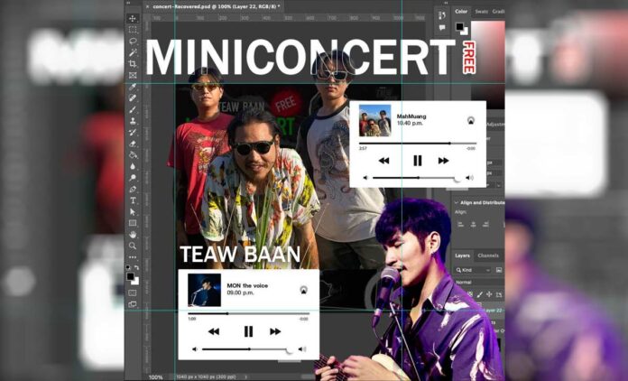 Mini-concert-taewban-cnx Rainy season ฟรีคอนเสิร์ต 🚨 แถวบ้าน.cnx ศิลปิน : ม่อนเดอะวอยซ์ : หมาเมือง วันเสาร์ที่ 23 สิงหาคม 2568 เวลา 18.00 น. ณ แถวบ้าน.cnx